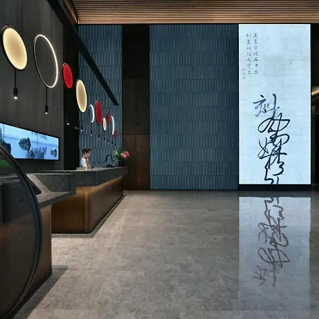 Joya Shanghai Gubei-2